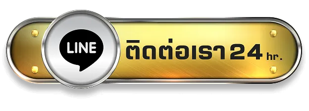 77jili-ติดต่อ